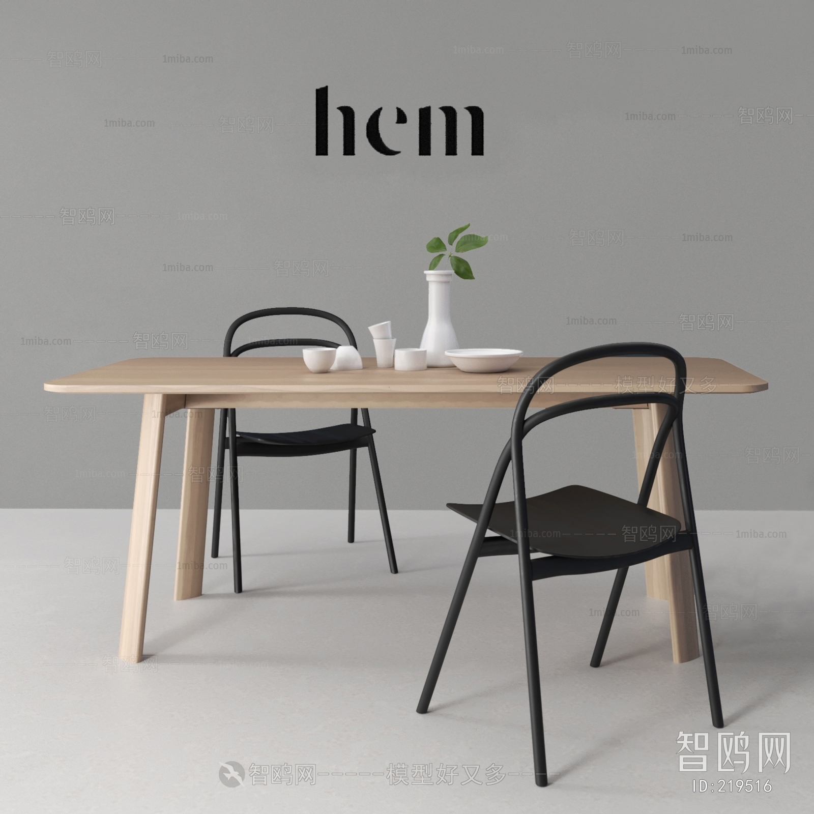 Nordic Style Leisure Table And Chair