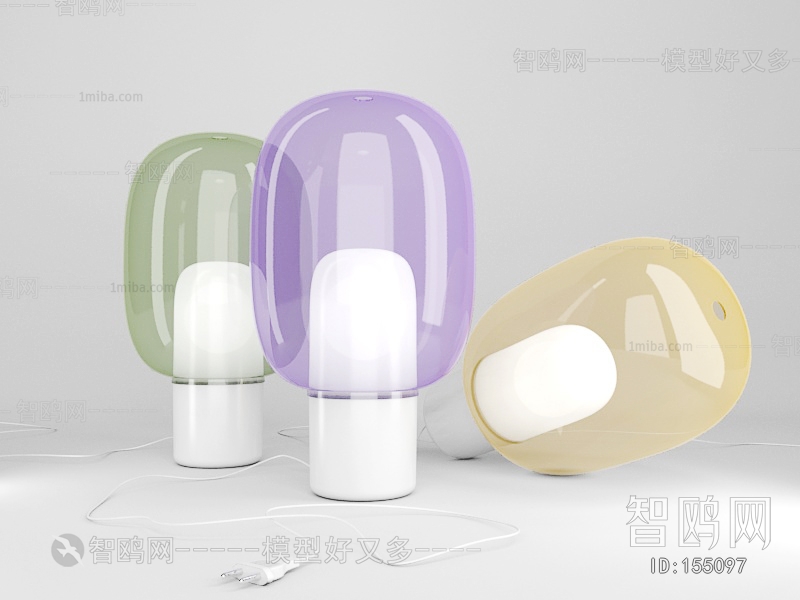 Modern Table Lamp