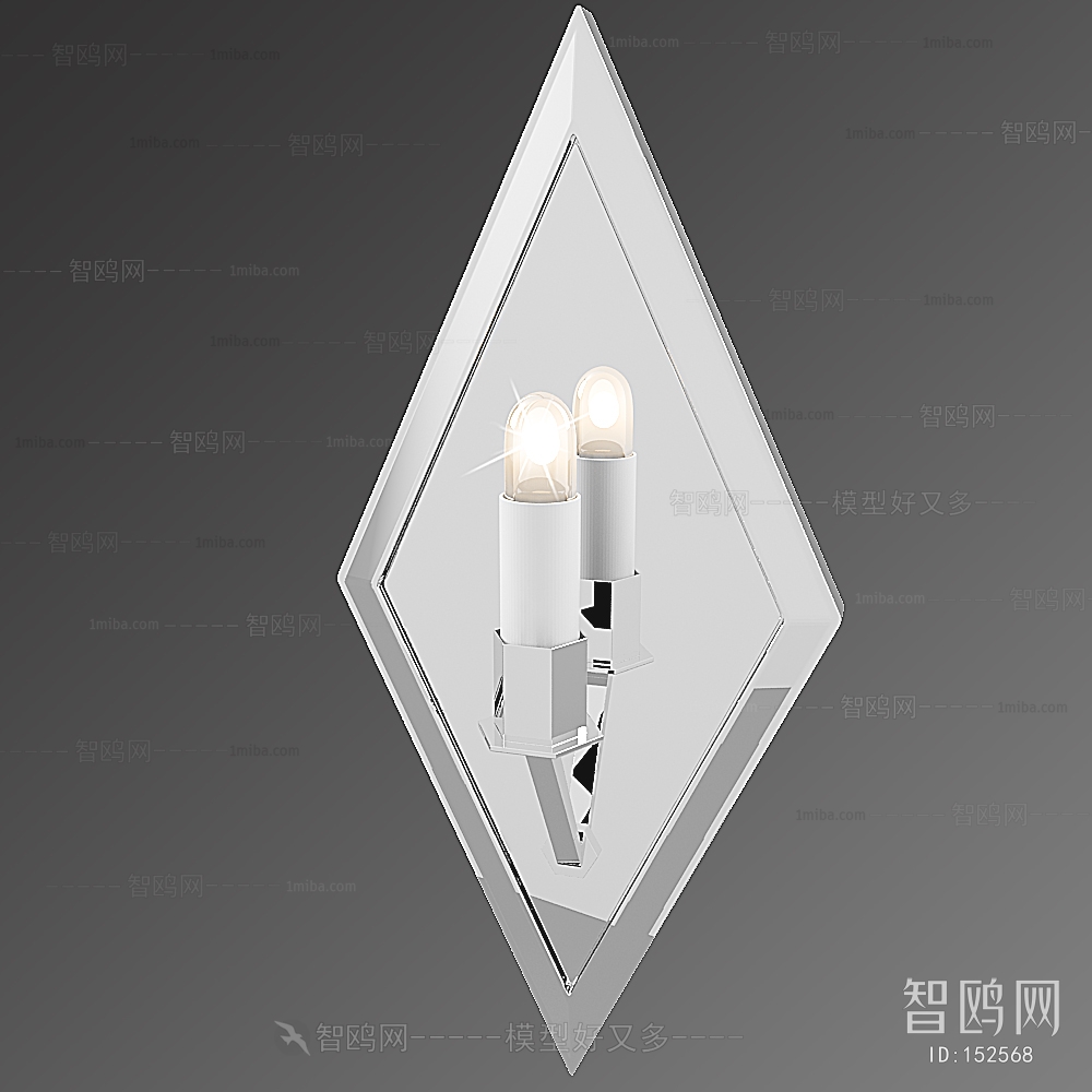 Modern Wall Lamp