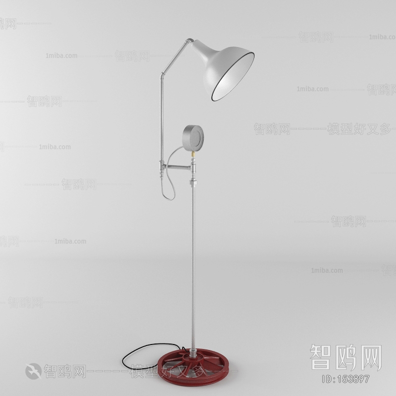 Modern Floor Lamp