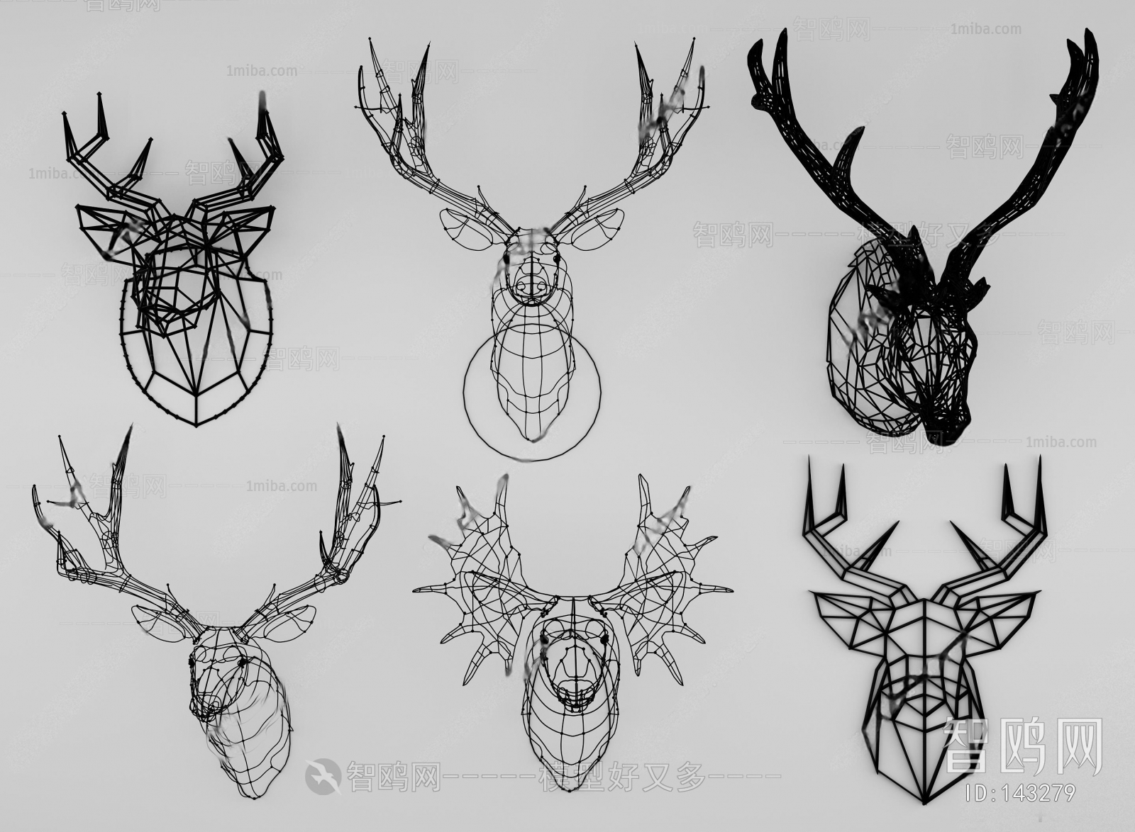 Modern Wall Decoration