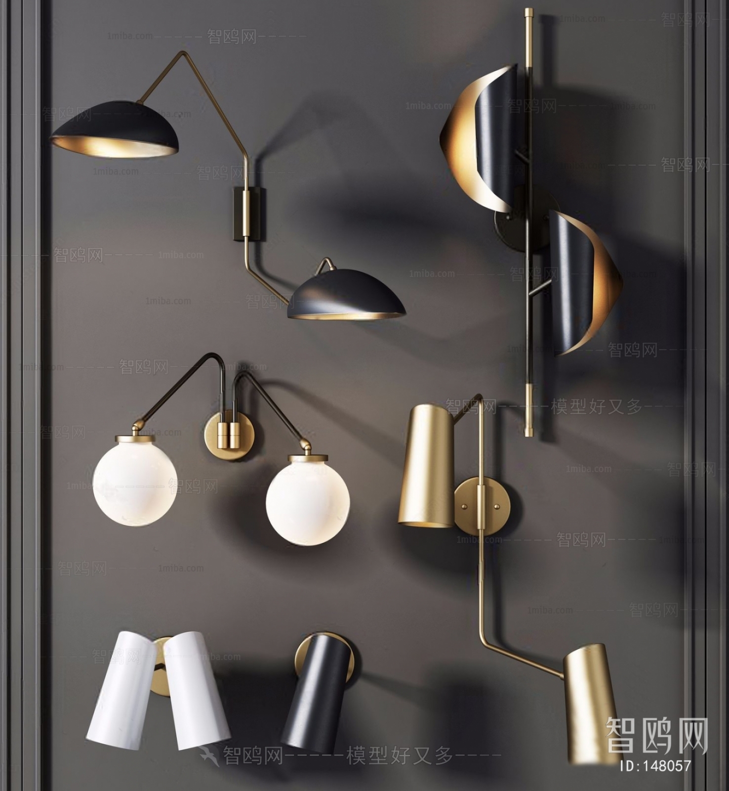 Modern Wall Lamp