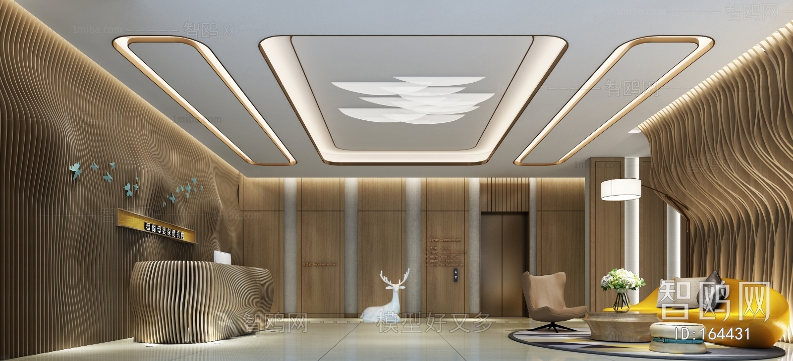 Modern Office Reception Desk