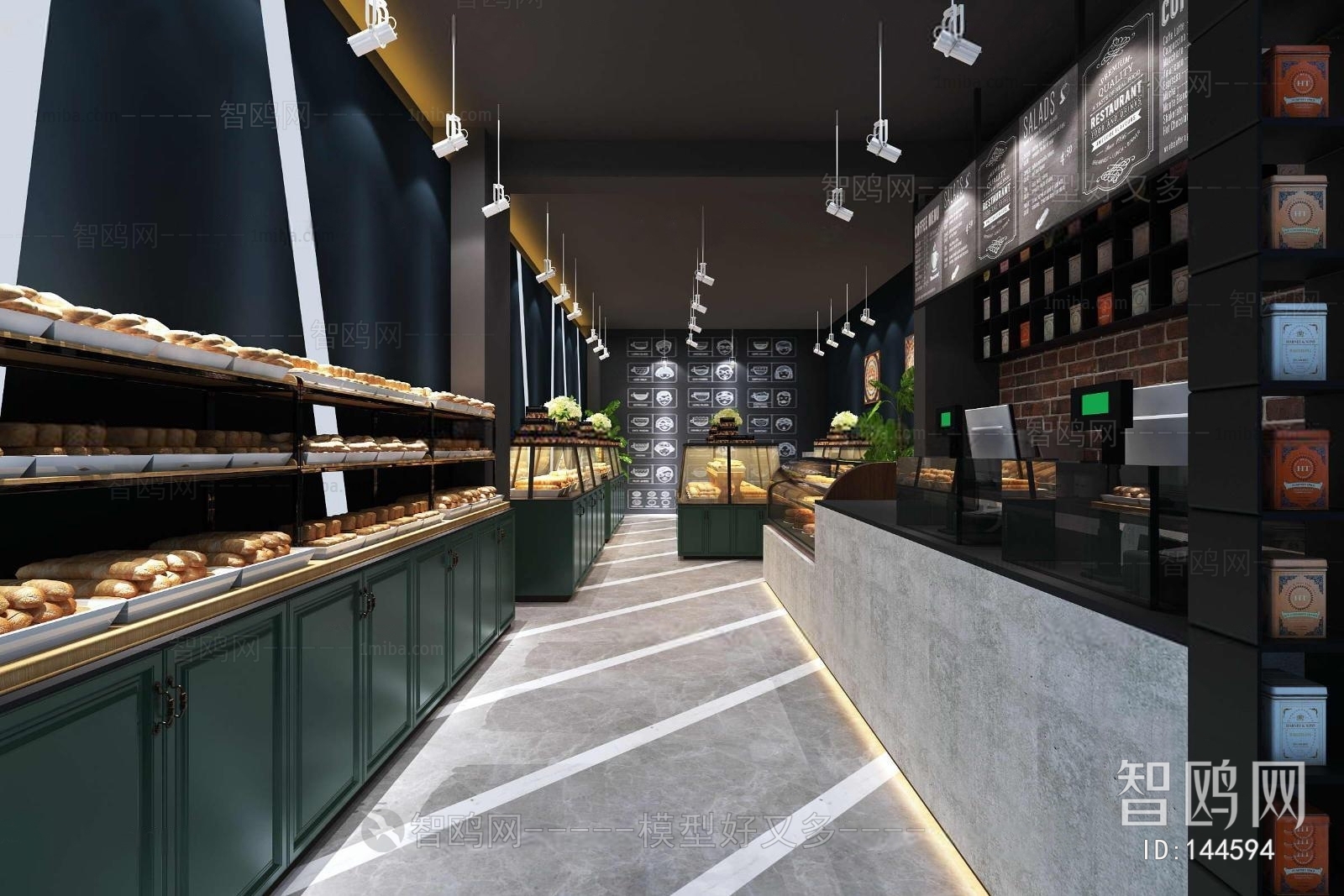 Industrial Style Bakery