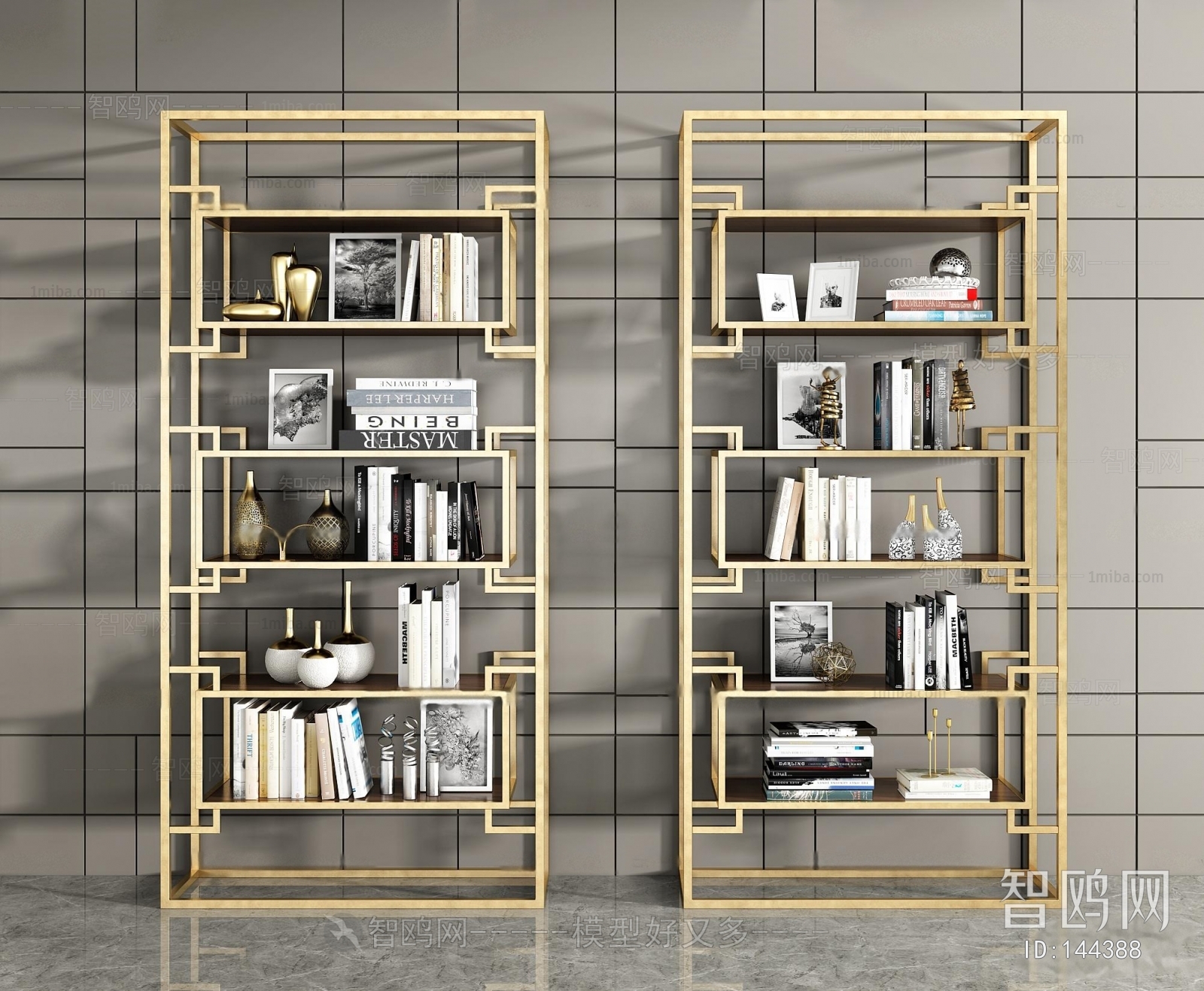 Modern Bookshelf