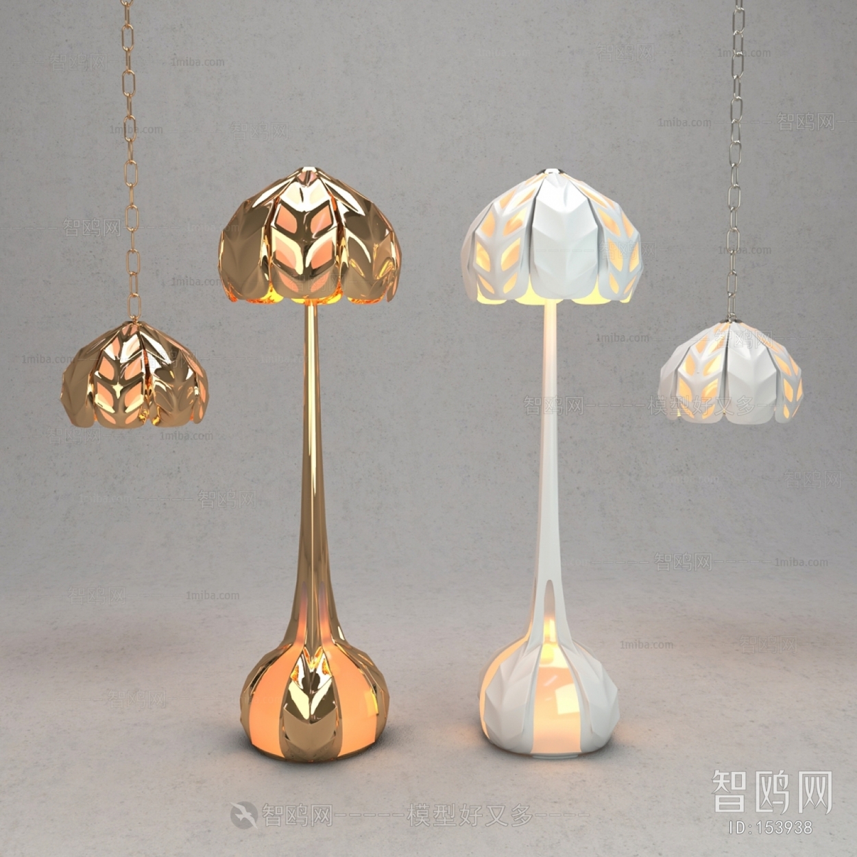 Modern Floor Lamp