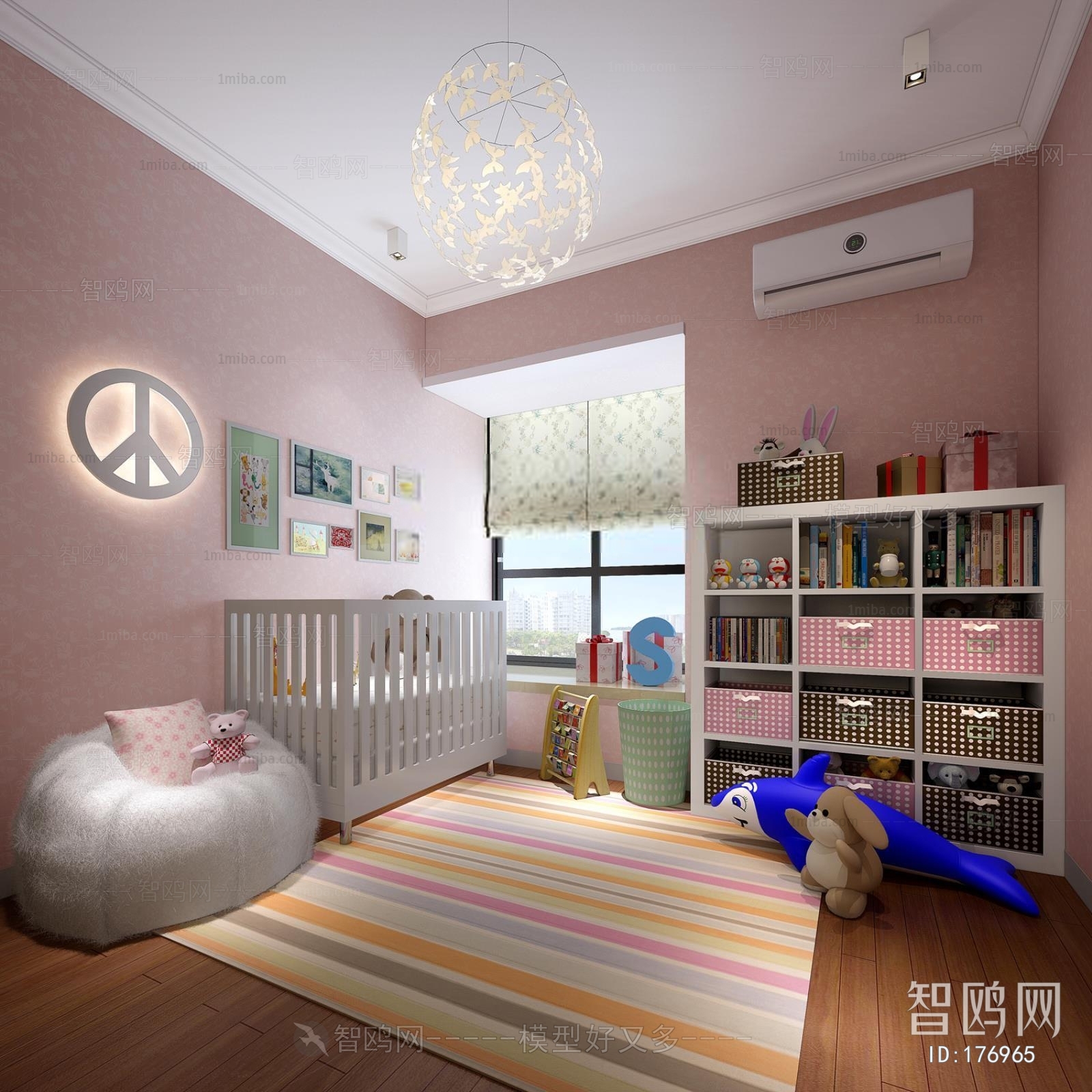 Modern Children's Room