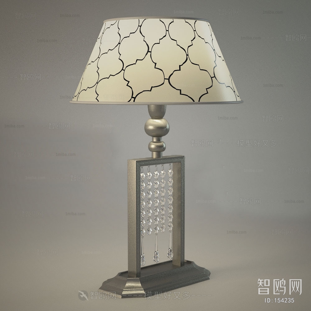 European Style Table Lamp