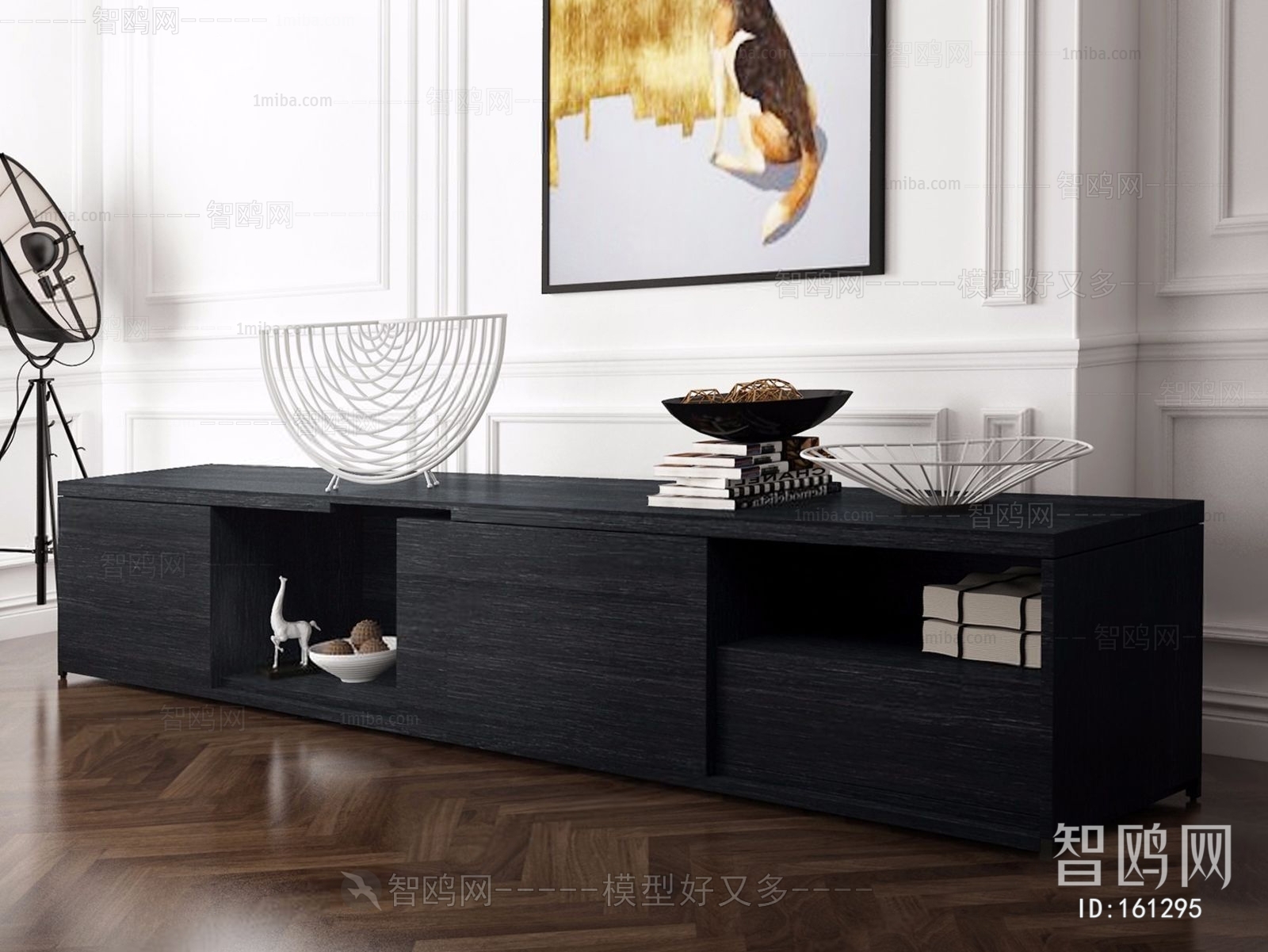 Modern TV Cabinet