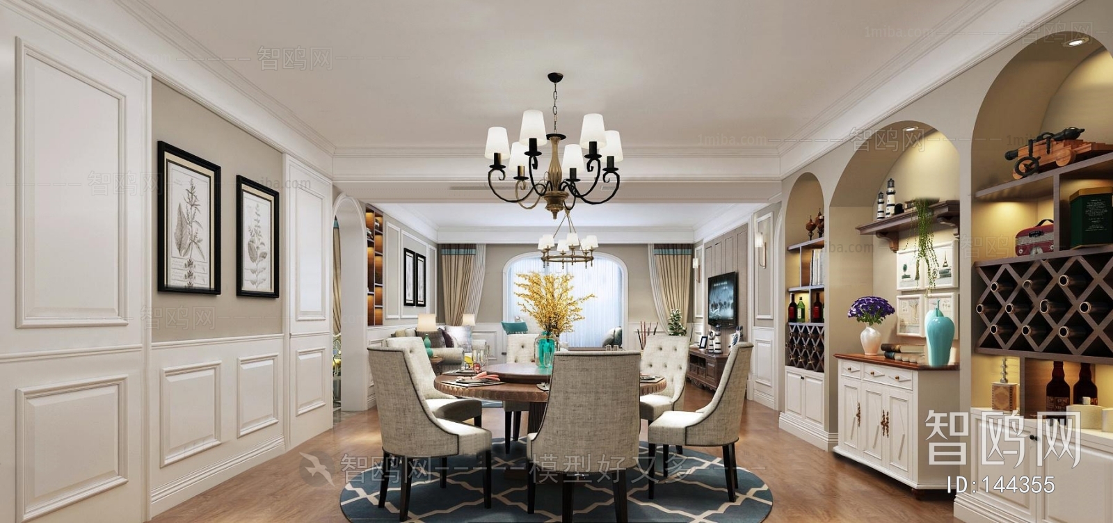 American Style Dining Room