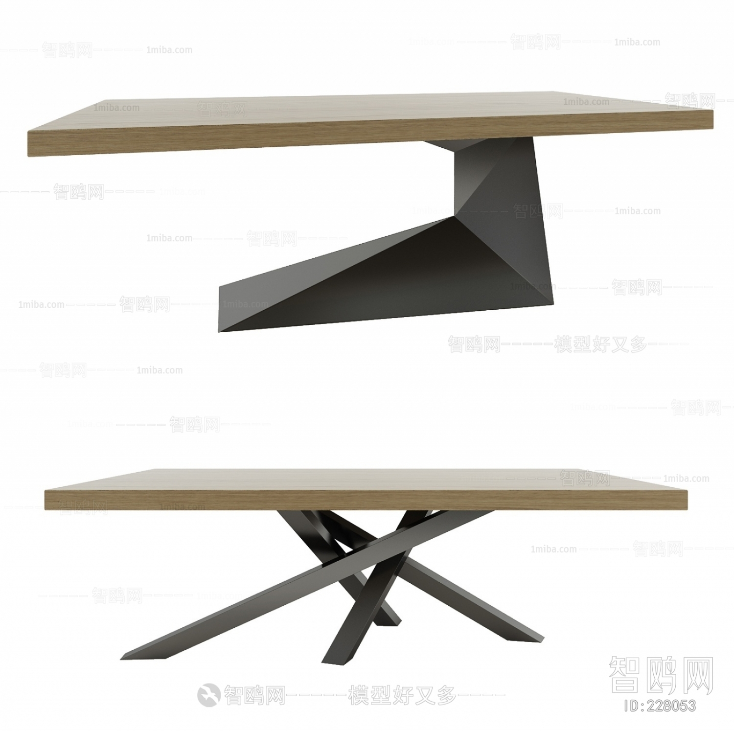 Modern Dining Table