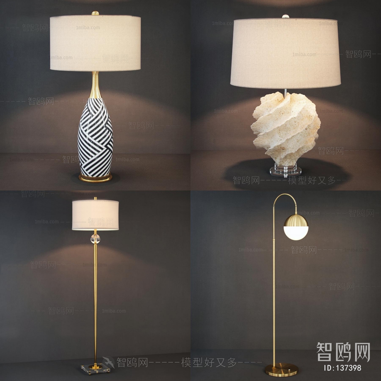 Modern Table Lamp