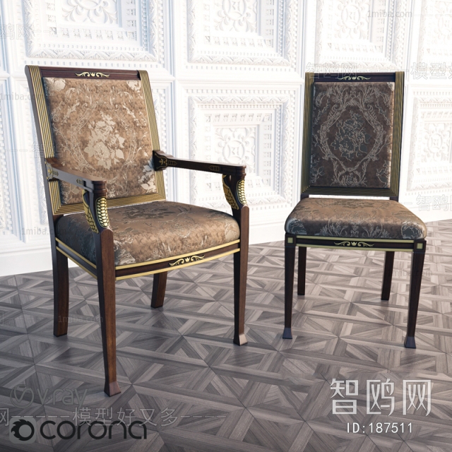 New Classical Style Single Chair