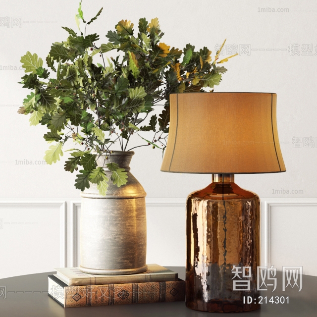 Modern Table Lamp