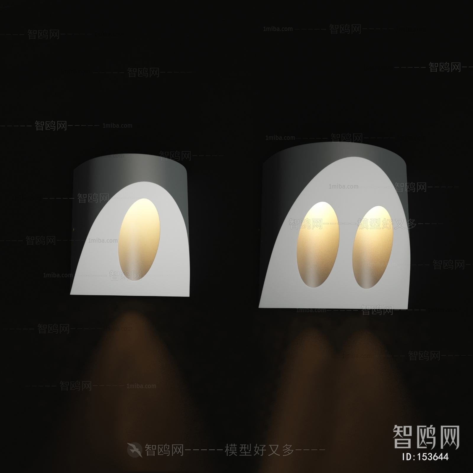 Modern Downlight Spot Light