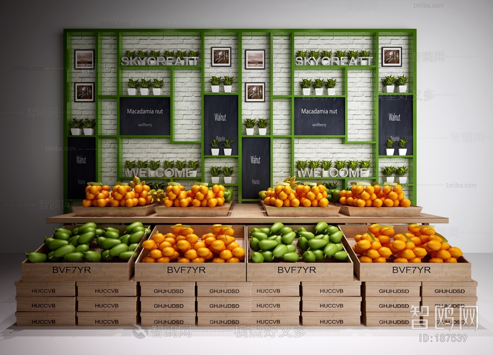 Modern Supermarket Shelf