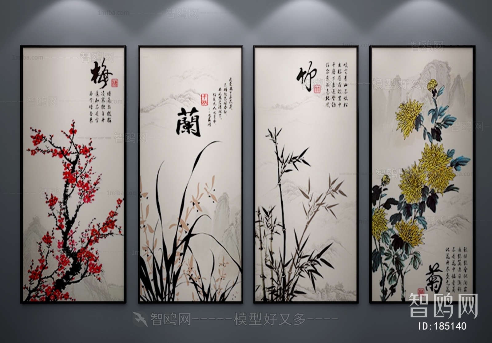 New Chinese Style Calligraphy And Painting