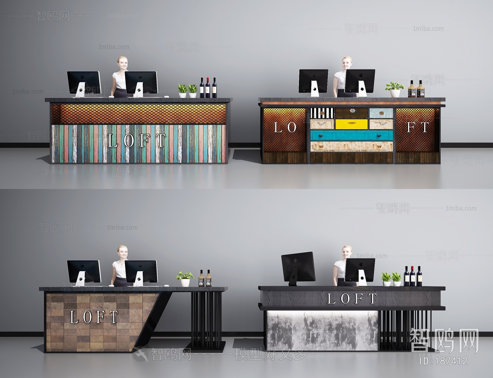 Industrial Style Reception Desk
