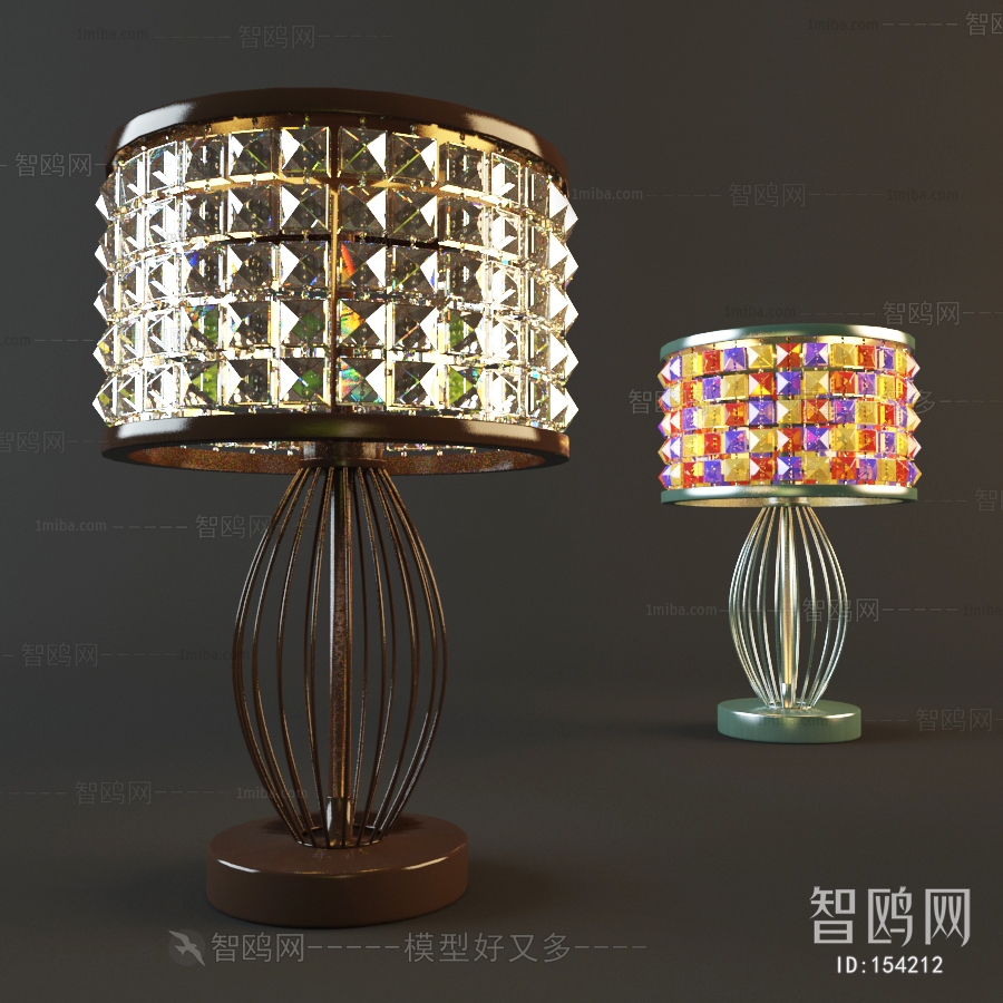 Modern Table Lamp