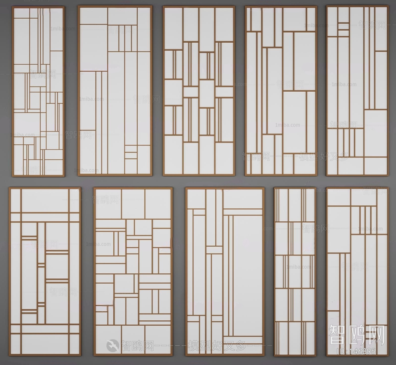 Modern Partition