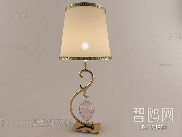 European Style Table Lamp