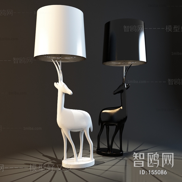 Modern Table Lamp