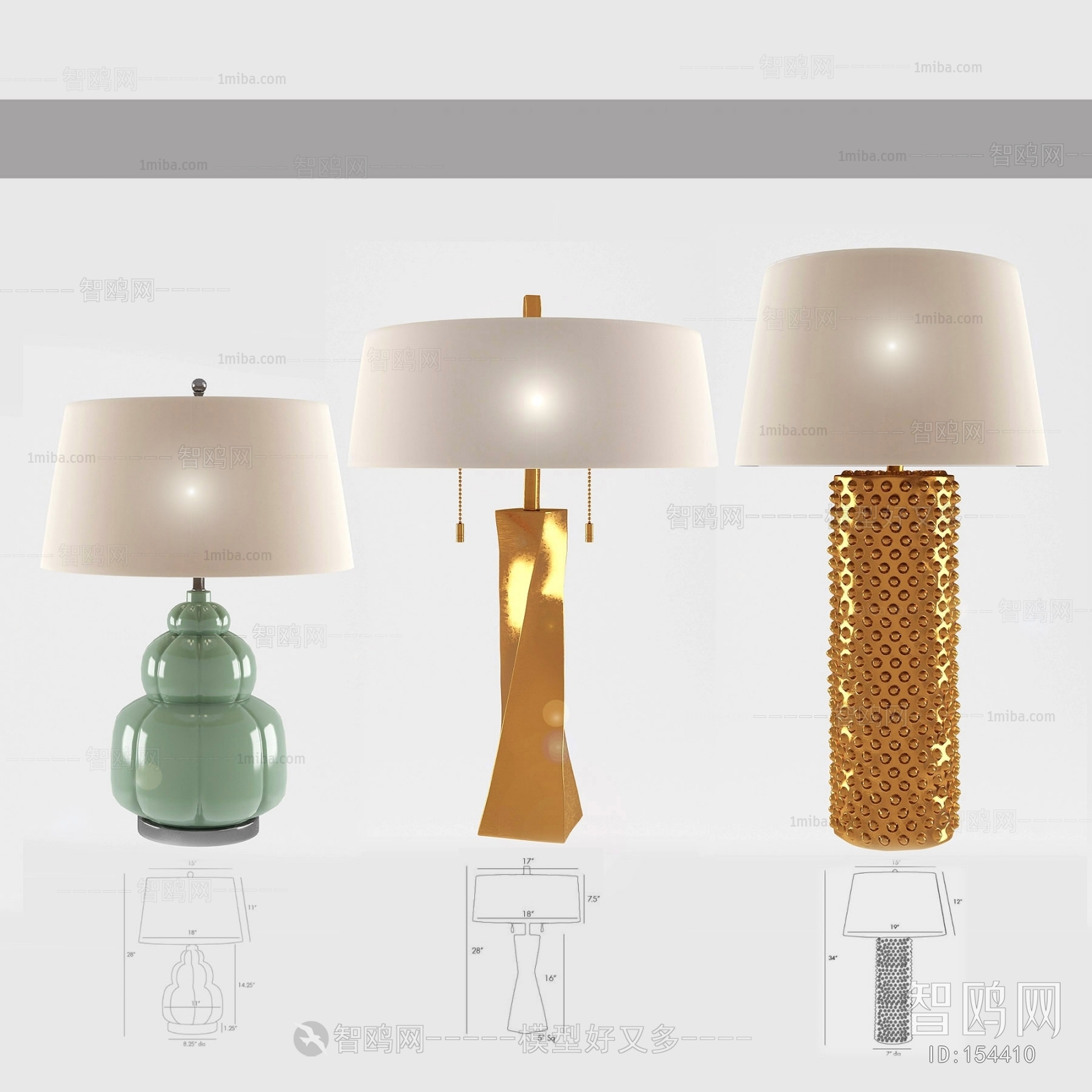 Modern Table Lamp