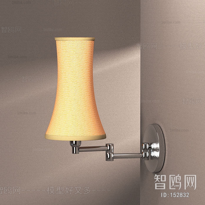 Modern Wall Lamp