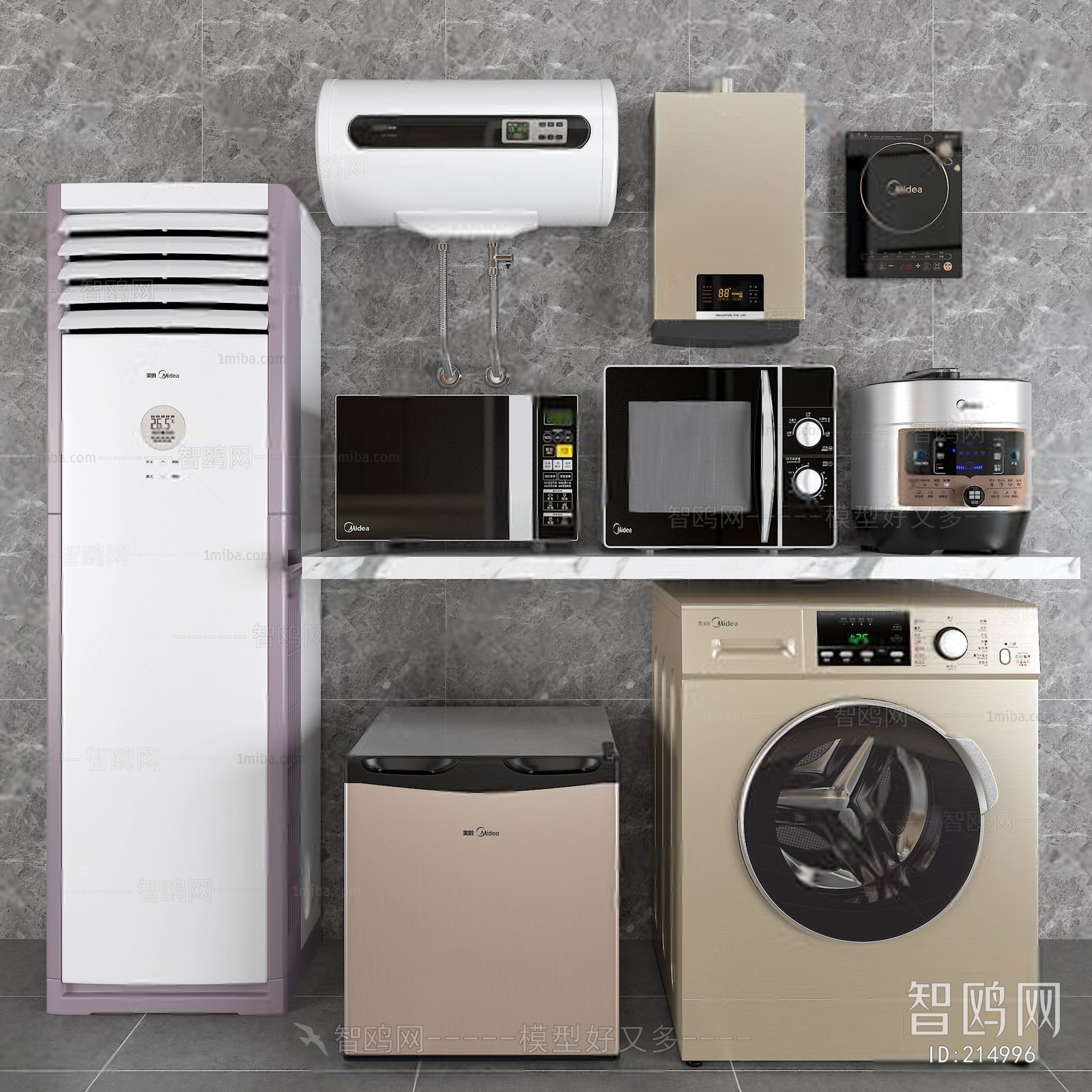 Modern Household Appliances