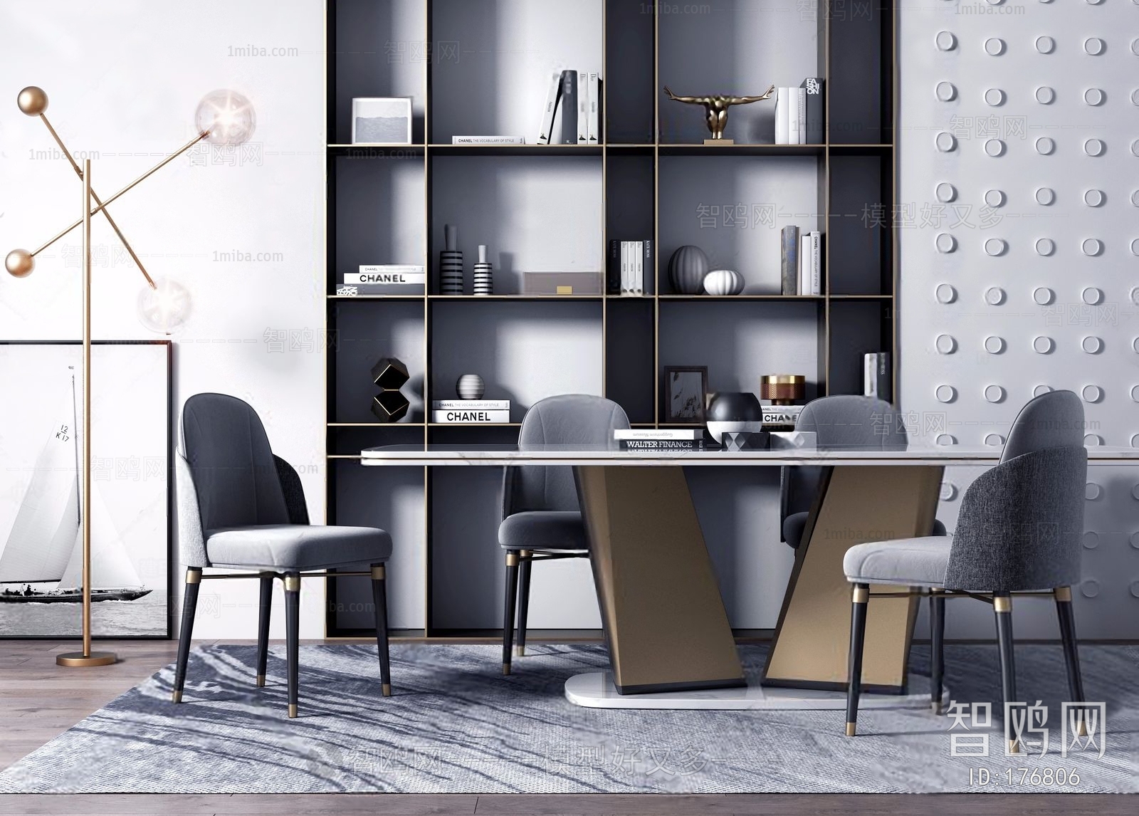 Modern Dining Table And Chairs