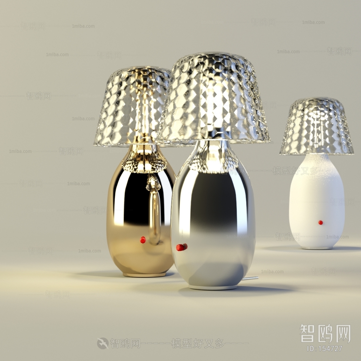 Modern Table Lamp