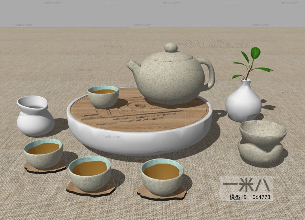 Modern Tea Set