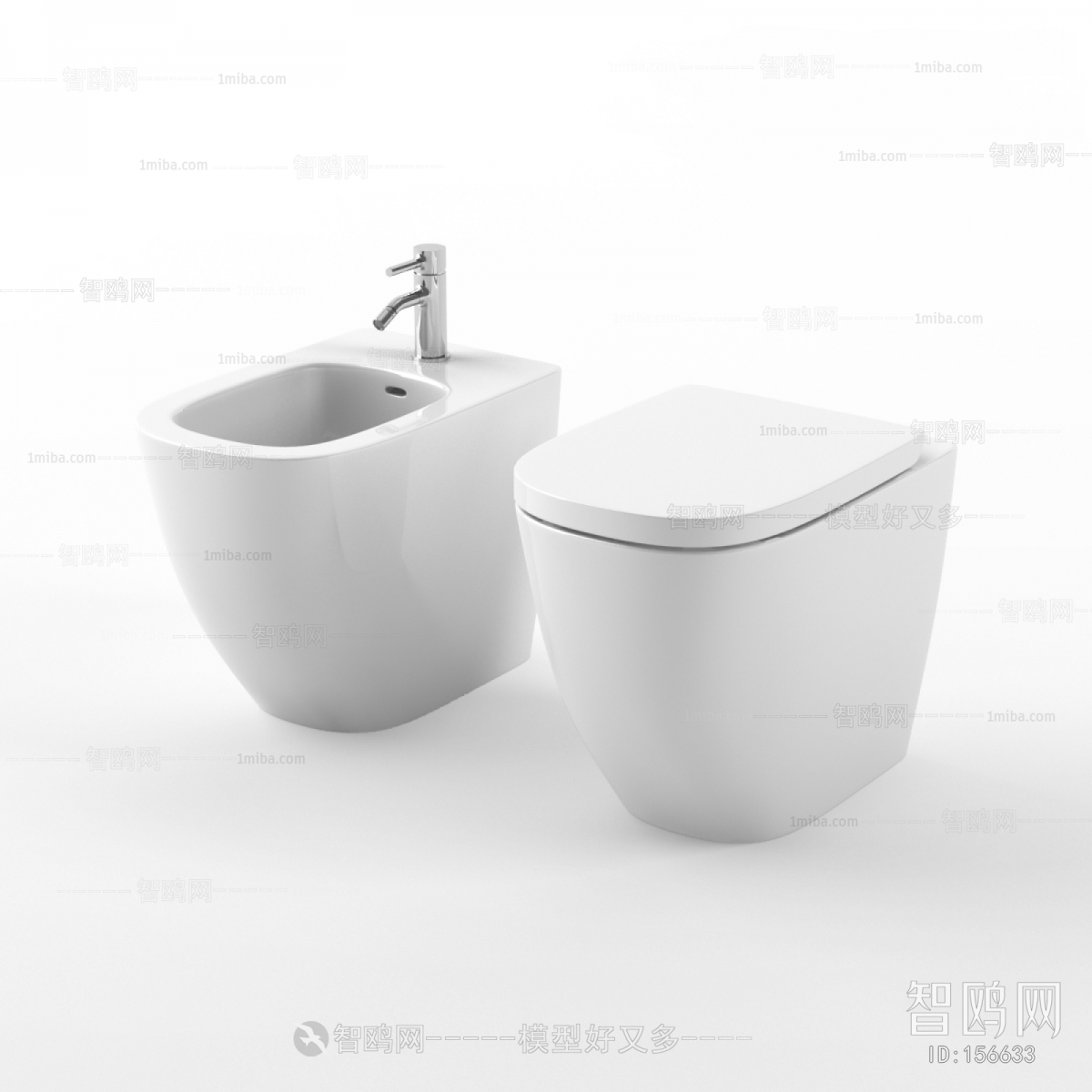 Modern Toilet