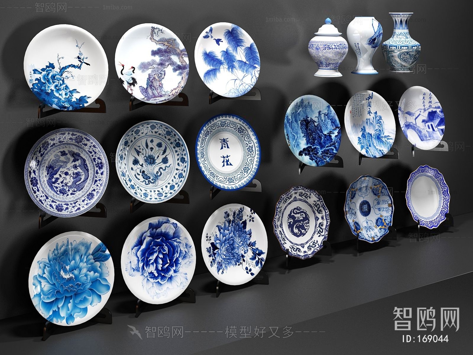 Chinese Style Decorative Set