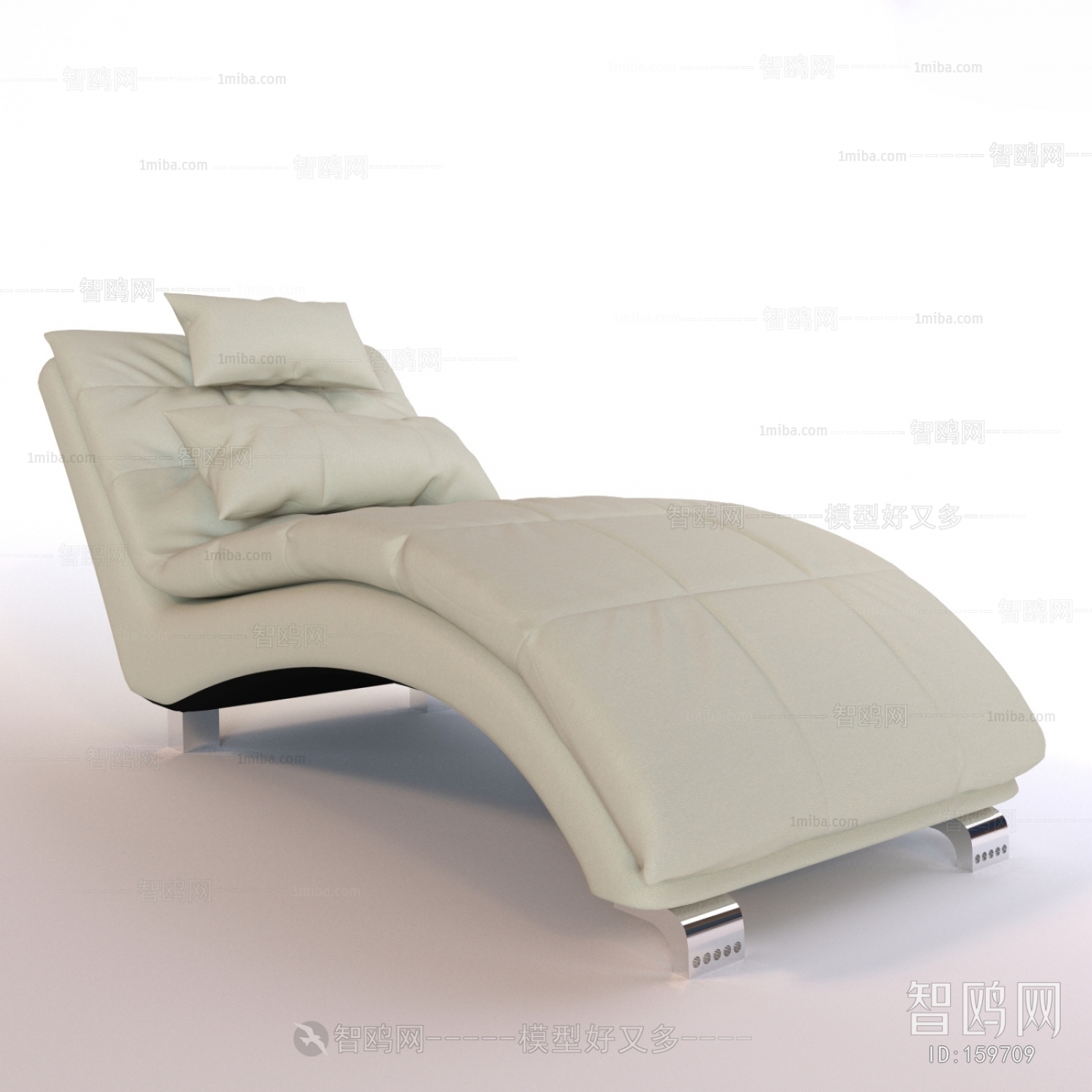 Modern Recliner