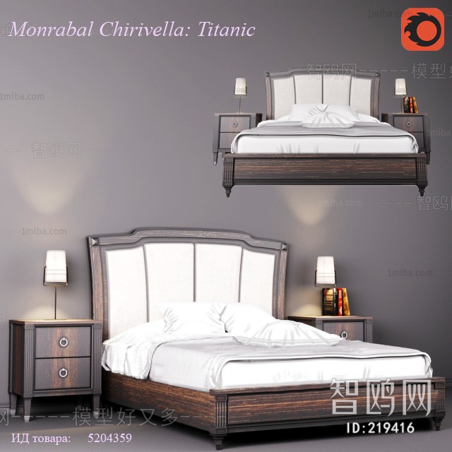 American Style Double Bed