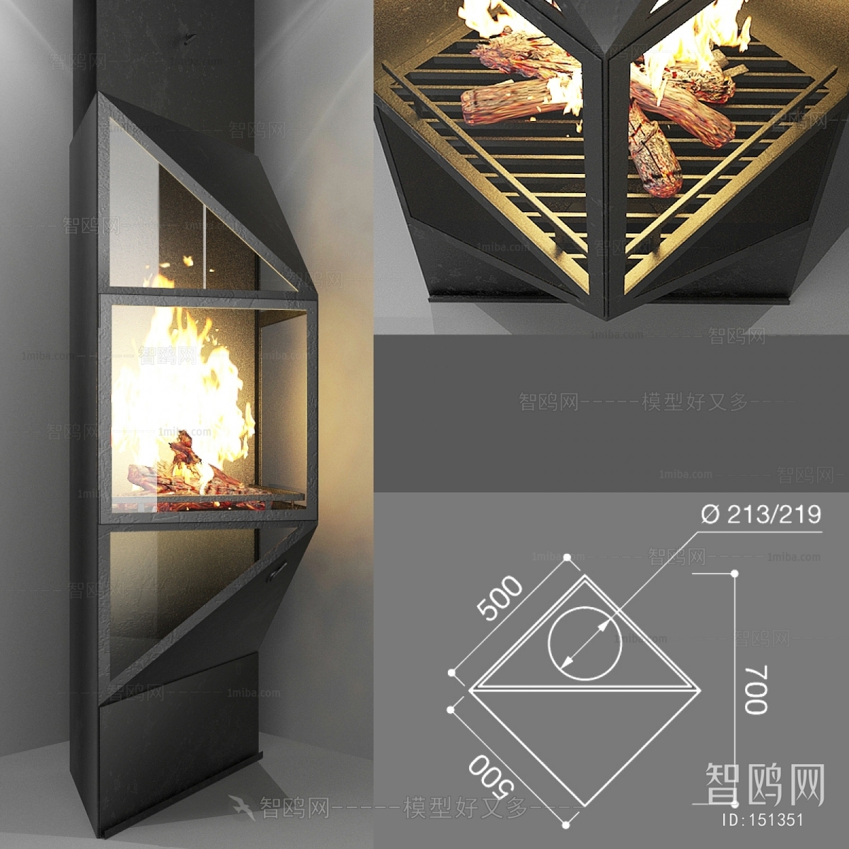 Modern Fireplace