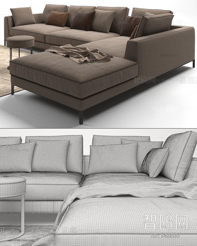 Modern Multi Person Sofa