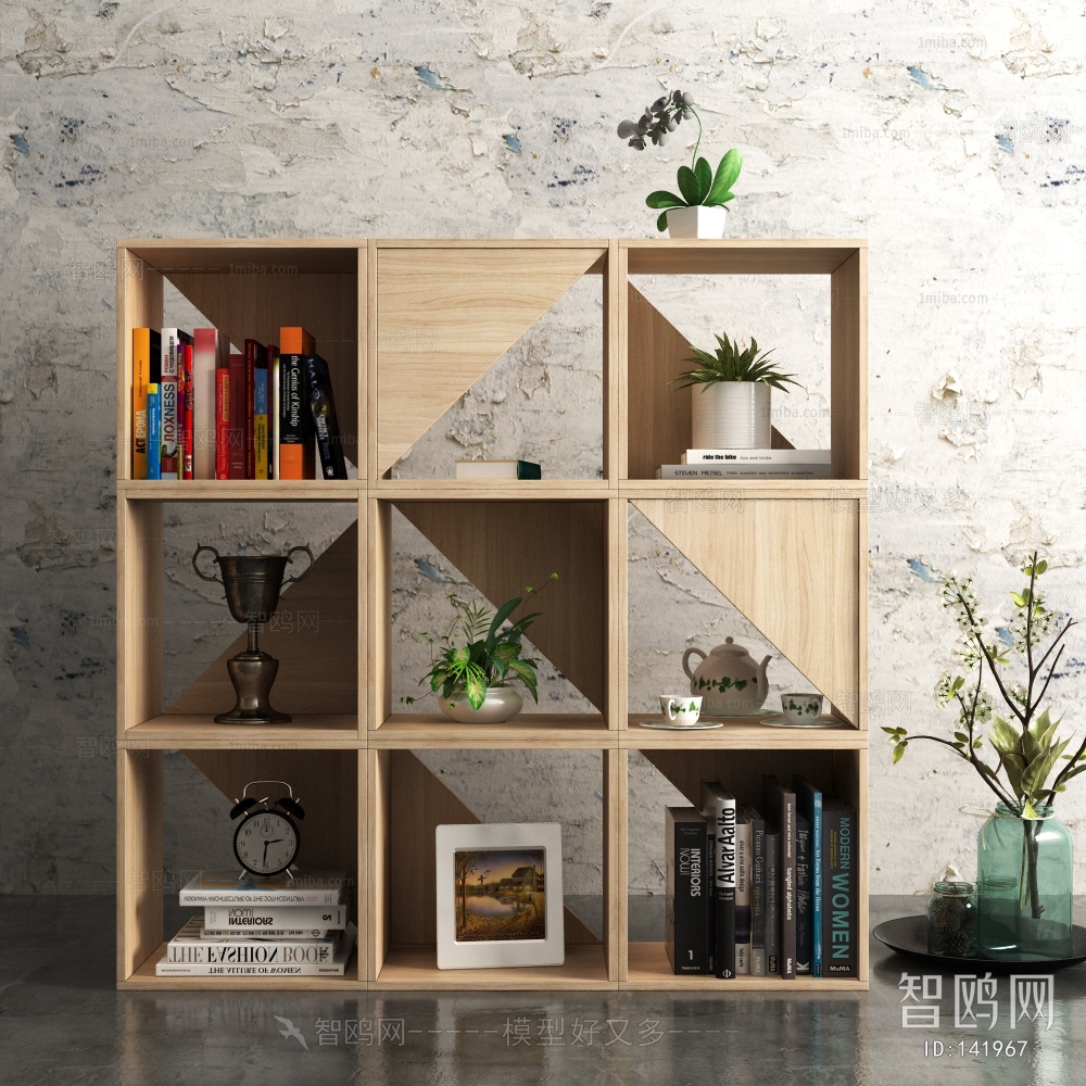 Modern Bookcase