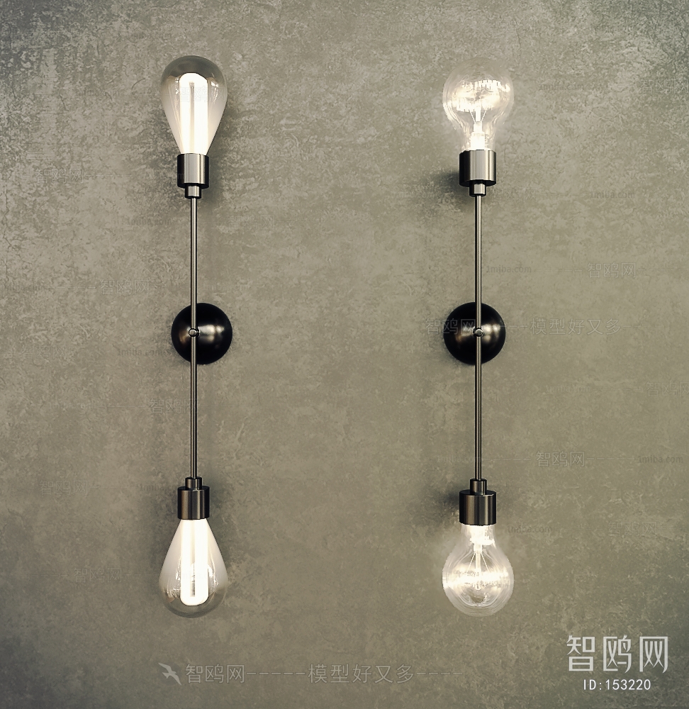 Modern Wall Lamp