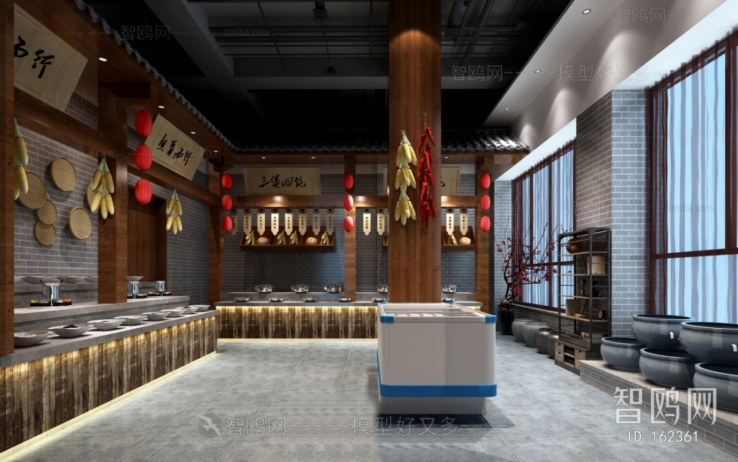 New Chinese Style Restaurant