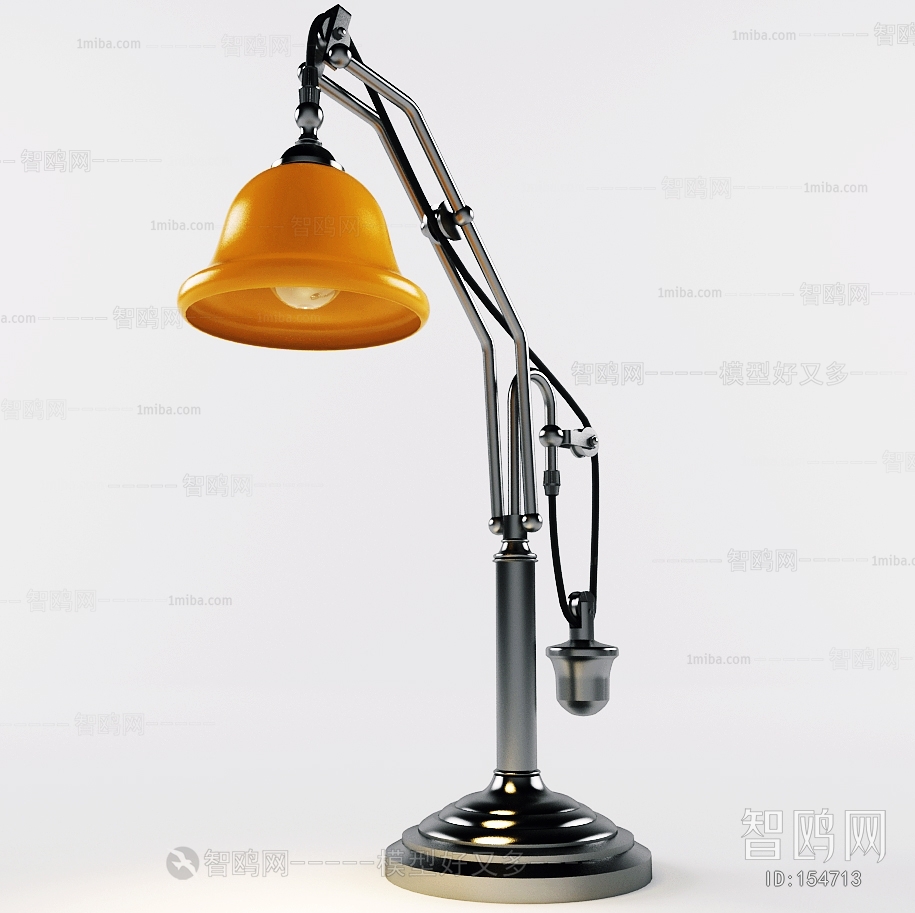 Modern Table Lamp