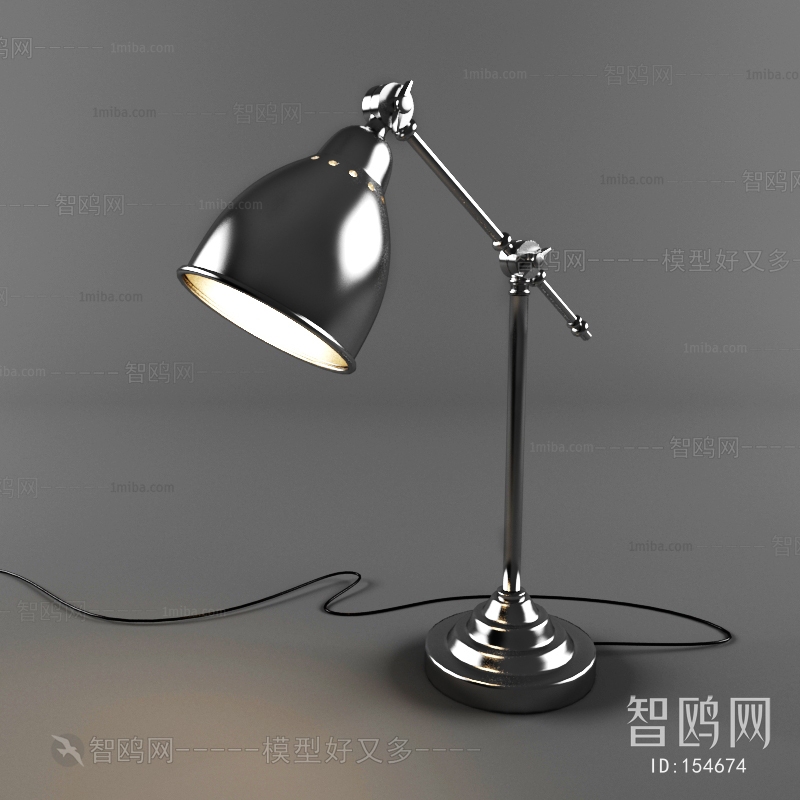 Modern Table Lamp