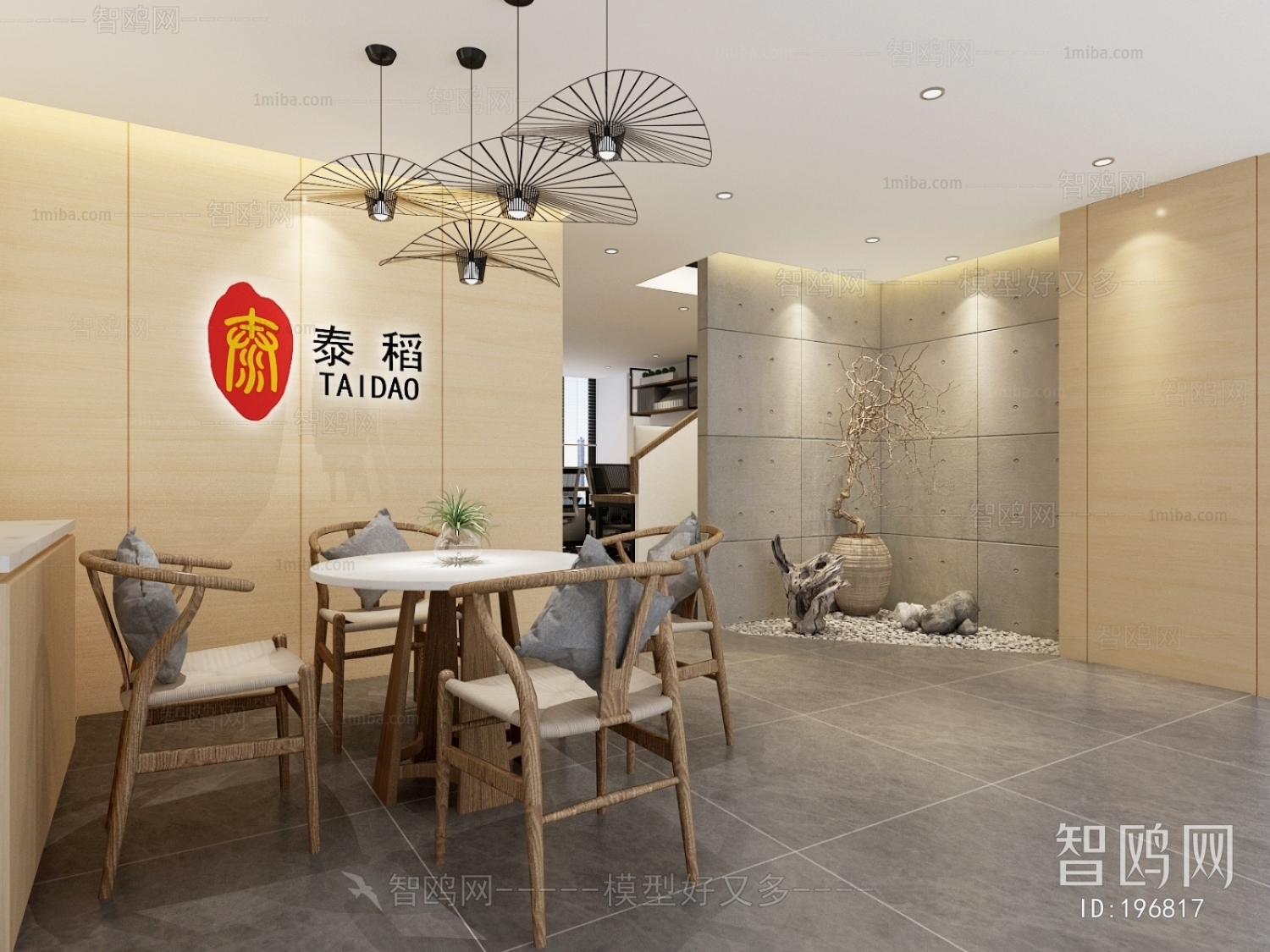 New Chinese Style Office Reception Desk