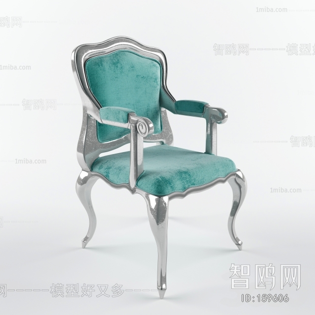 Modern Single Chair