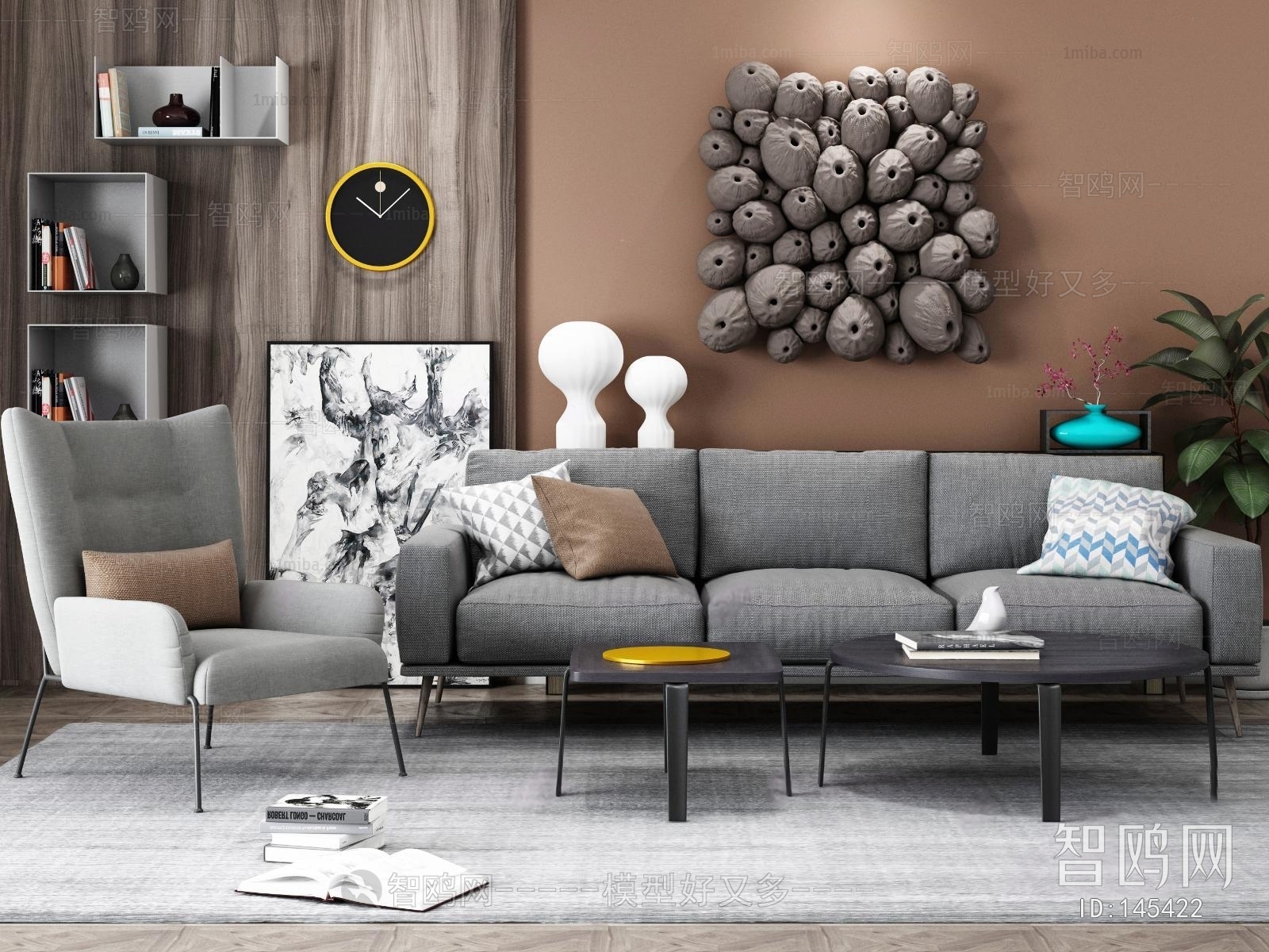 Modern Sofa Combination