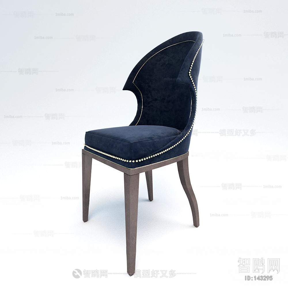 Modern Single Chair