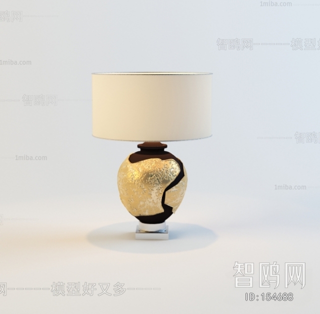 Modern Table Lamp