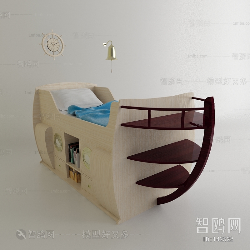 Modern Child's Bed