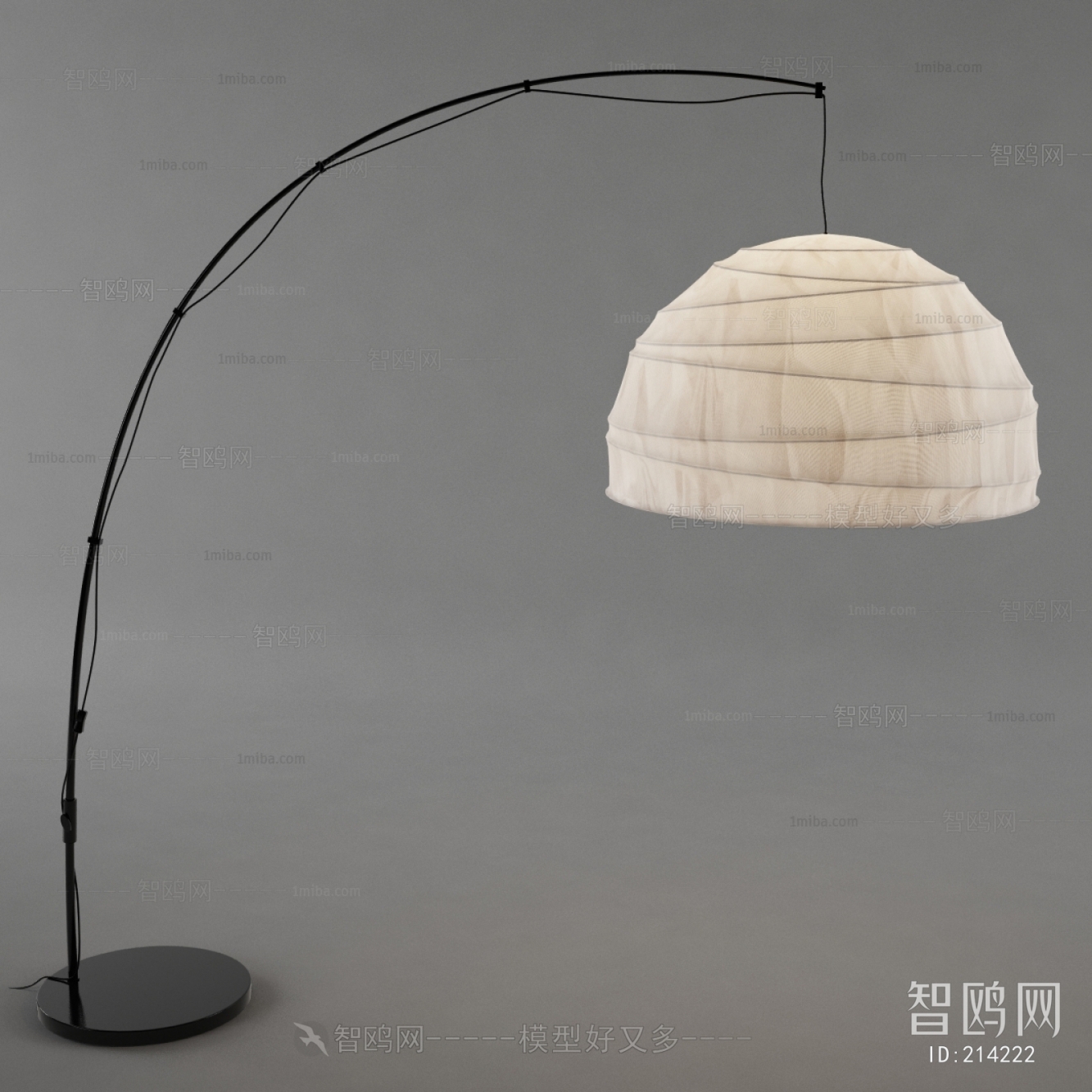 Modern Floor Lamp